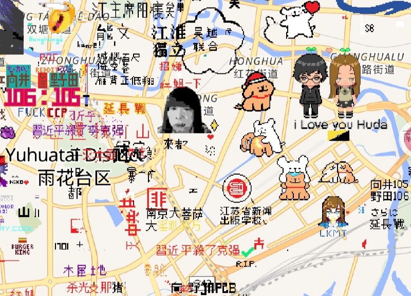 何意味🕶️ 匿名投