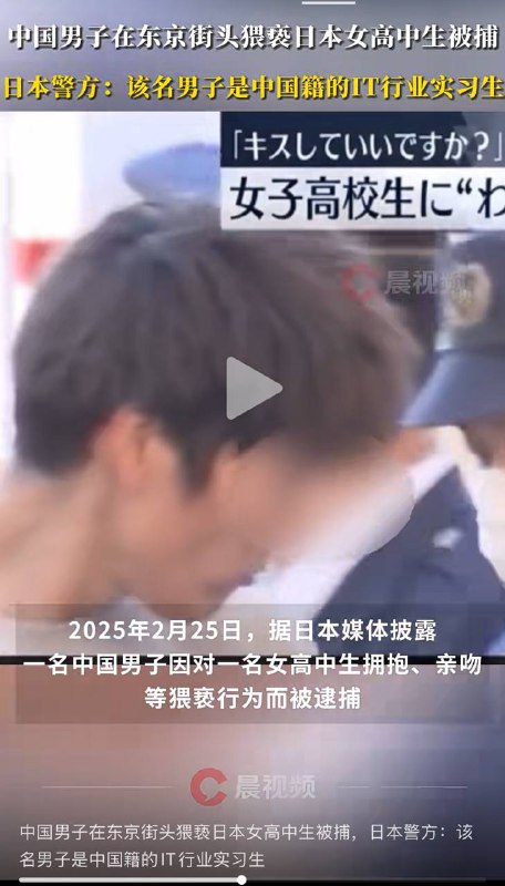 评价AV看多了By: