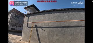 B站up主“遇真纪事