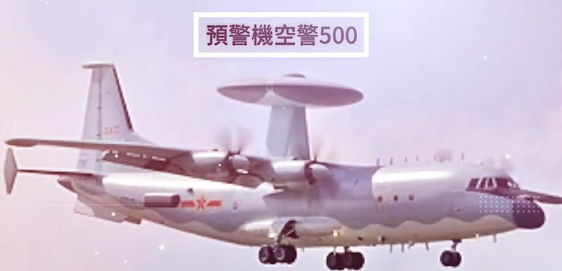 太詫異了！中國最先進