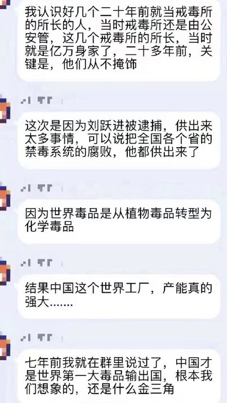 简单听个床，真实性未知By