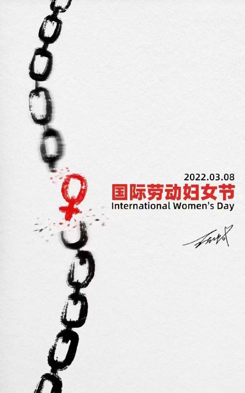 买一朵花送给你的母亲或另一伴吧By