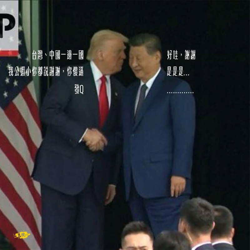 🕶️ 匿名投稿