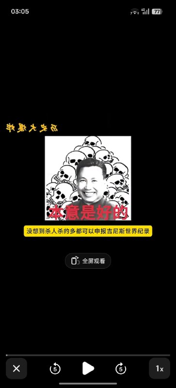 😎 匿名投稿
