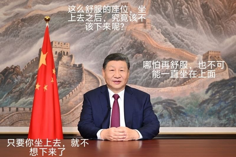 并不一定是沙发 还可