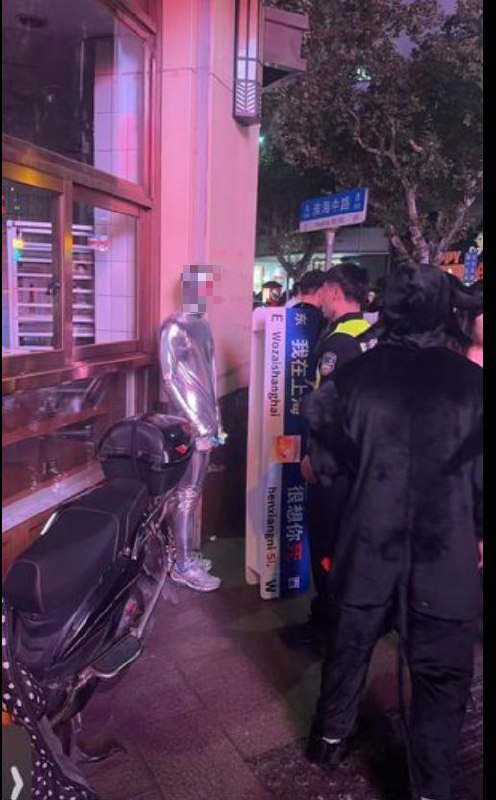 @习近平我在上海  很想你死投稿By