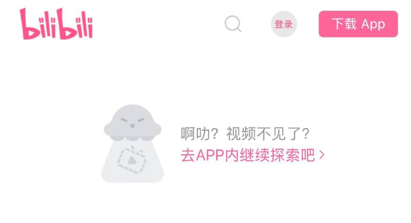 上海博主艾瑞斯的视频已被下架，计划100圣诞老人炸街，现在大概率被中共黑皮警告⚠😎 匿名投稿上海博主艾瑞斯的视频已被下架，计划100圣诞老人炸街，现在大概率被中共黑皮警告⚠😎 匿名投稿