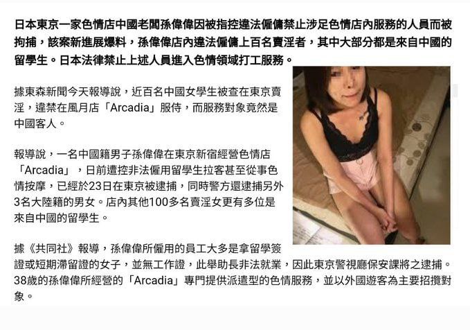 这下通商宽衣了投稿By