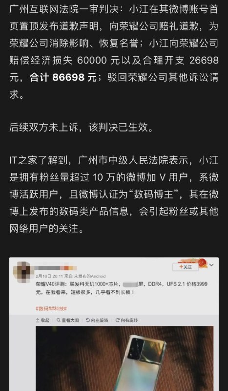 韩国财阀真的太坏了，韩国的财阀政治真的太黑暗了，文在寅你坏事做尽😭😭😭韩国财阀真的太坏了，韩国的财阀政治真的太黑暗了，文在寅你坏事做尽😭😭😭