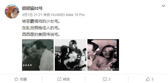 《腊 些 年》评论区《腊 些 年》评论区