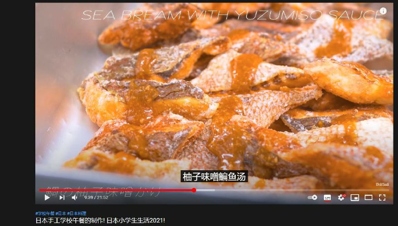 不喜欢中国🇨🇳的营养餐可以滚去吃日本🇯🇵的核食！别浪费中国🇨🇳的食物，领导们都差点没茅台喝了！不喜欢中国🇨🇳的营养餐可以滚去吃日本🇯🇵的核食！别浪费中国🇨🇳的食物，领导们都差点没茅台喝了！