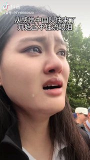 表演型人格障碍投稿By