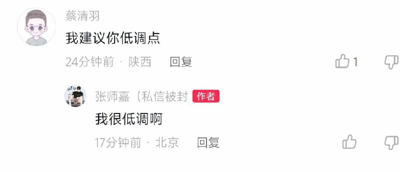 我们家道中落的邓家机动工具都已从坦克降格到了兰博基尼，兔友们还酸个啥劲儿？我家爷爷见习主席不用起立，你家行吗？#早上好中国人我们家道中落的邓家机动工具都已从坦克降格到了兰博基尼，兔友们还酸个啥劲儿？我家爷爷见习主席不用起立，你家行吗？#早上好中国人