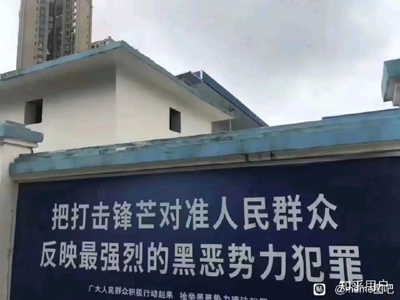 怎麼斷句？😁By