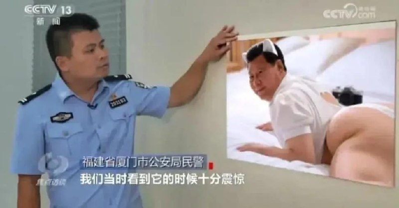 是挺震惊的😨😎 匿名投稿
