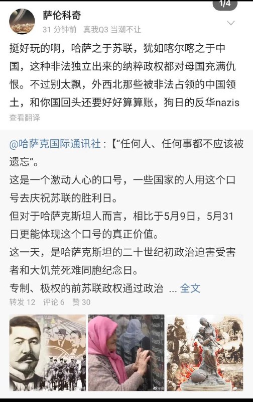 你在说谁By:匿名投