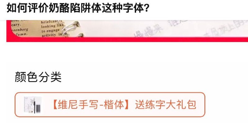 抡起明天的太阳浇灌祖国花朵，培育の化英才投稿By