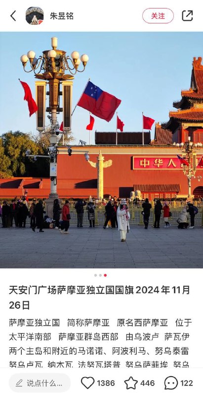 “还以为解放了”😩投稿By