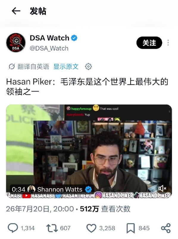 这段时间，因为Has