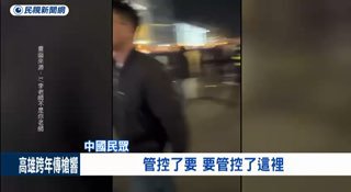 😎 匿名投稿 1: