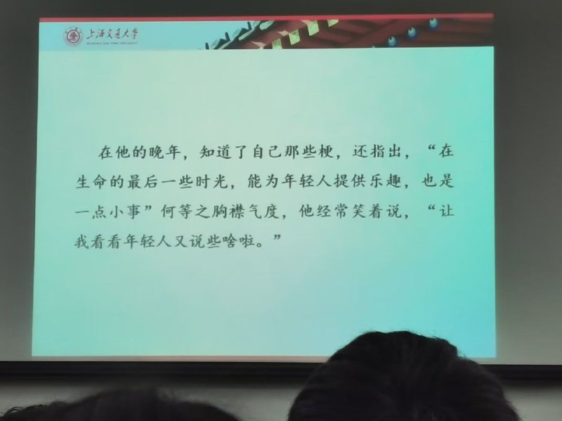 这是习爷爷吗？🥹🥹🥹