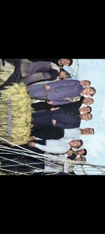 邓大平，又名“稻上飞”“轻功飞人”