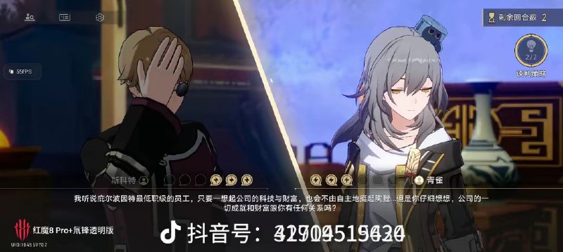 其实米哈游什么都懂。