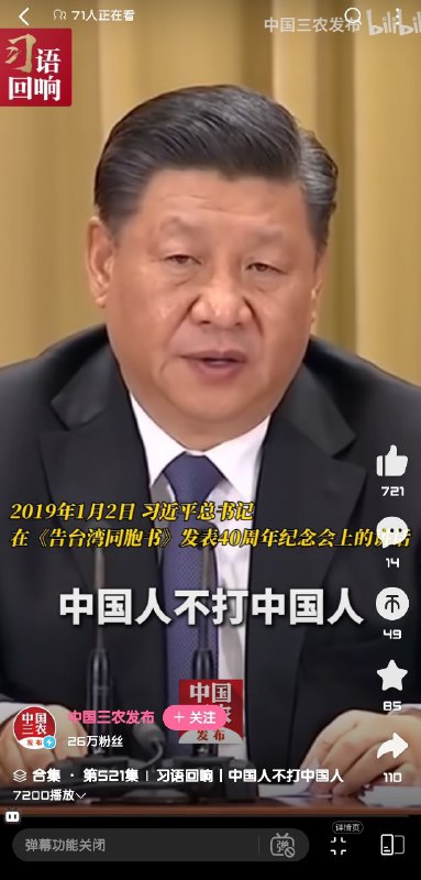 😎 匿名投稿