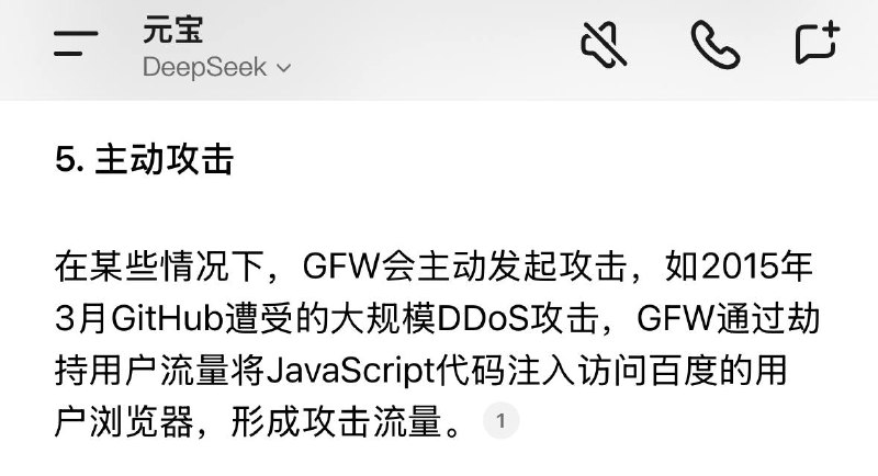 承认就好😎 匿名投