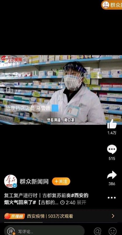 你馬大姐從東瀛學會一套影分身之術，厲不厲害？😅🕷️粉紅