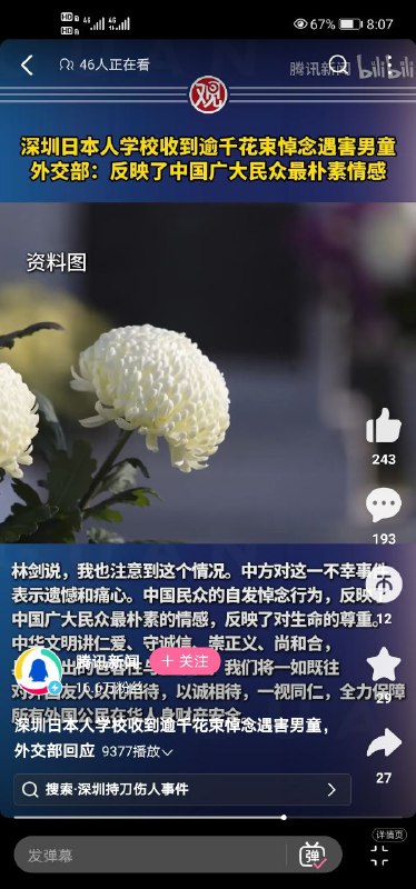 最强品种By:匿名投