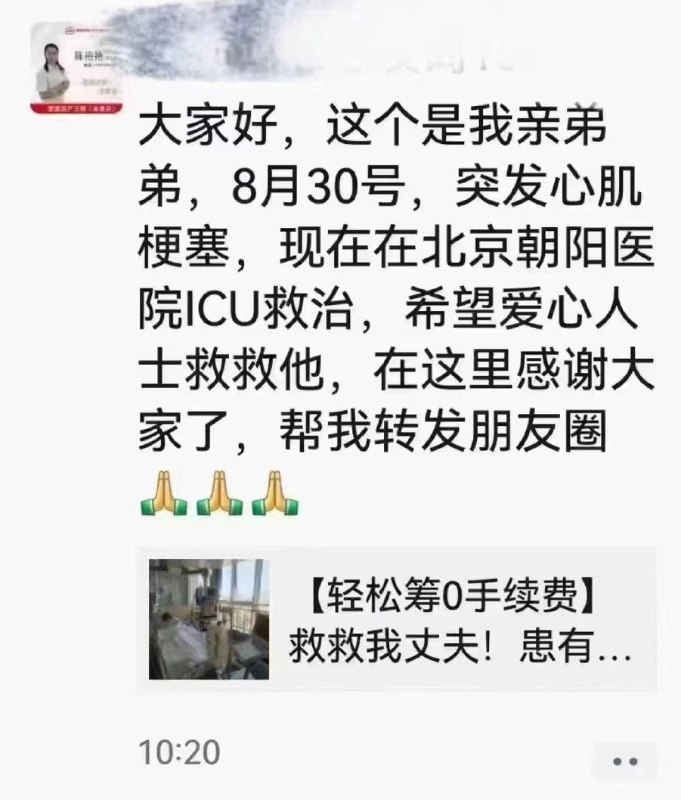 你今天流的血和泪,都是曾经进到脑子里的水😊投稿By