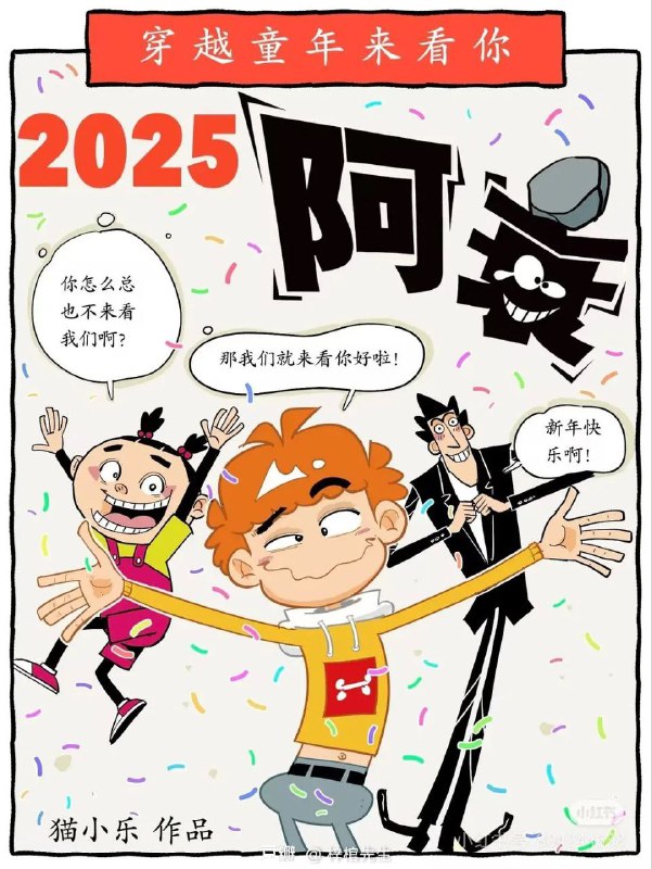 感覺你實際上是一個月