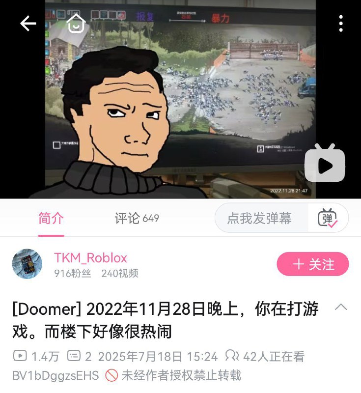 欺负审核不翻墙👤
