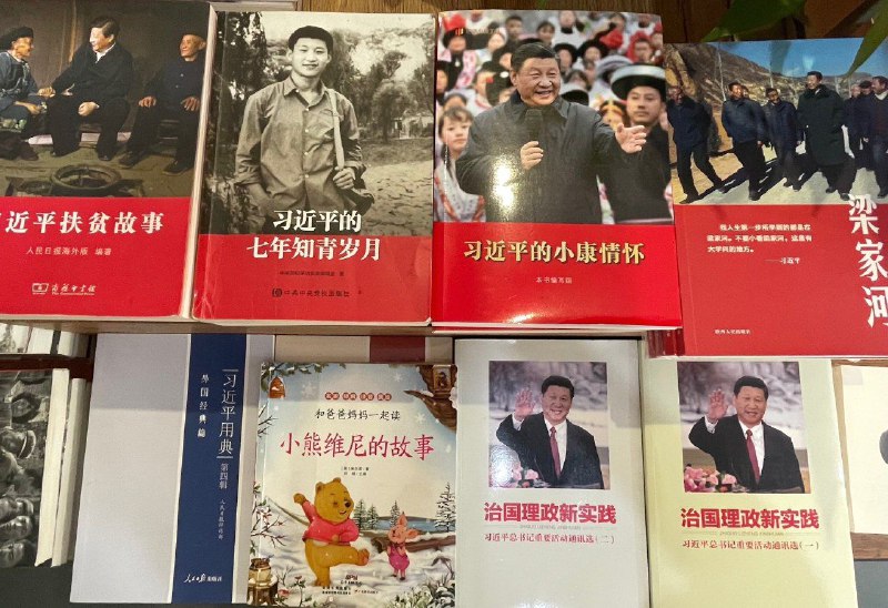 我看看我的书单上有没有这本🧐投稿By