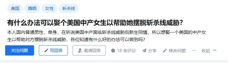 😎 匿名投稿