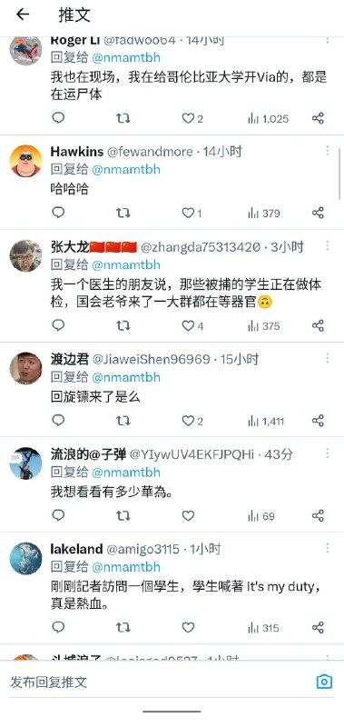 #最中幻想 美版8964 之二By