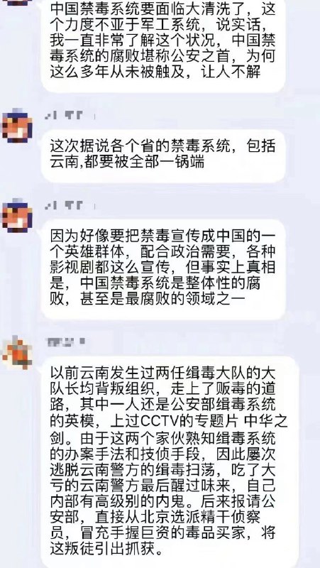 简单听个床，真实性未知By