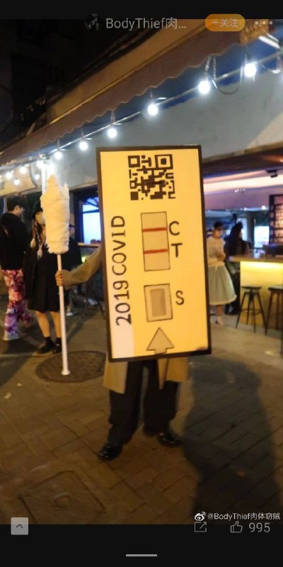 厉害了我的国  2022万圣节  中国文化举世瞩目，大受世界各国年轻人喜爱