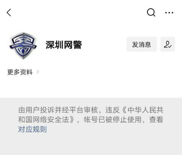 大水冲了龙王庙，自己人打自己人🤣🤣🤣