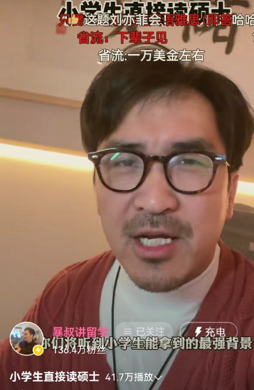 还是保守了😁By