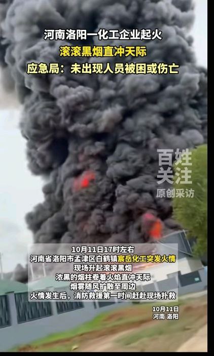 是真没有还是被掩盖了