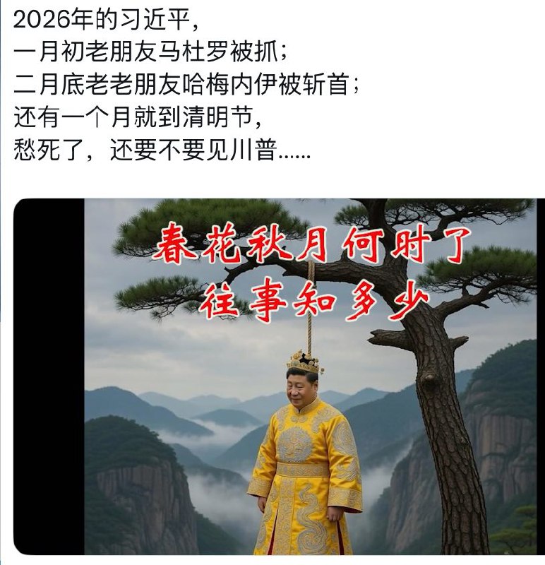 😎 匿名投稿