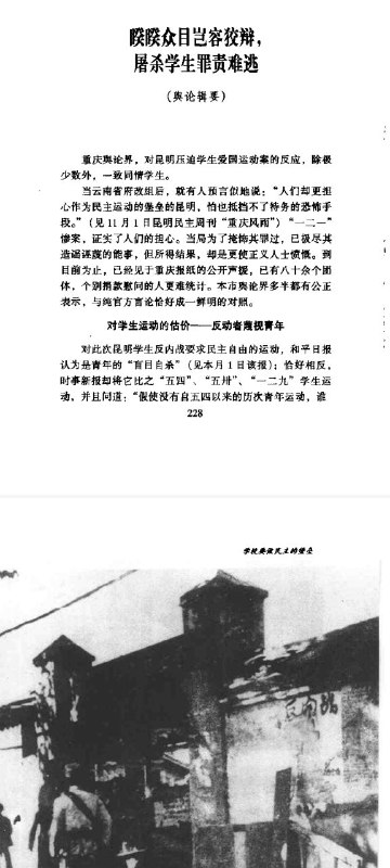 回旋镖🕶️ 匿名投