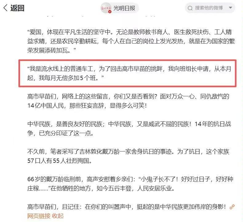 哈哈哈哈哈哈哈哈哈哈