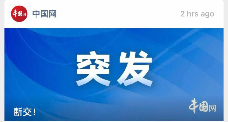 战狼🐺看到这标题差点都要射了！