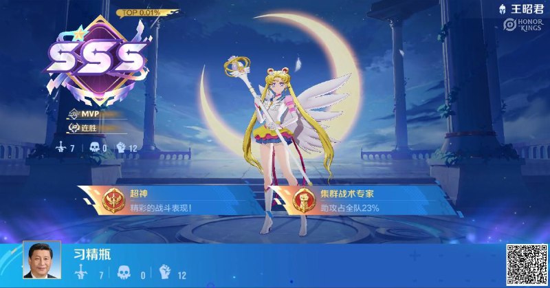 😎 匿名投稿😎 匿名投稿