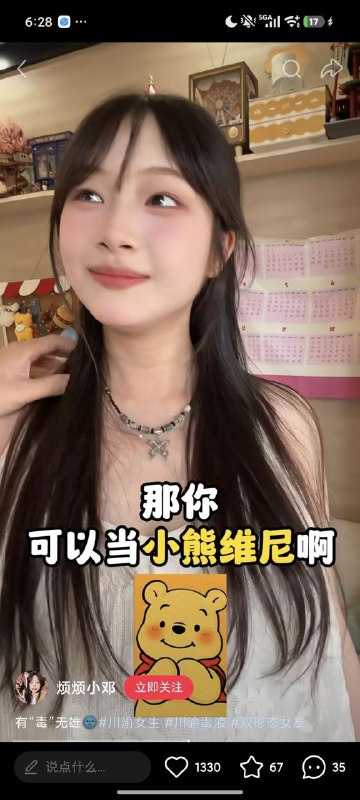 😎 匿名投稿