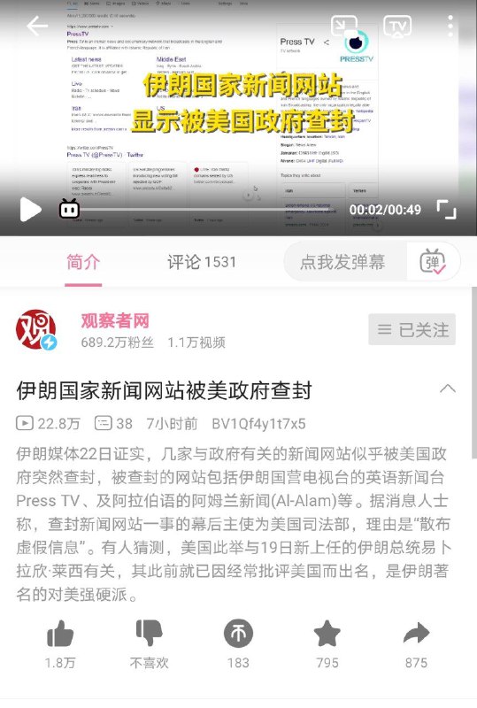 他战胜了自己，他热爱老大哥他战胜了自己，他热爱老大哥
