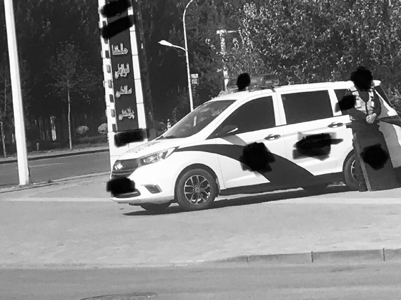 「1984」Xinjiang CampsBy